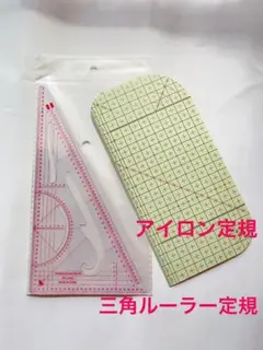 Item thumbnail for item 738acdc2-37e5-49d8-98b7-a57cf905b8db