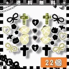 Item thumbnail for item 920a0dc0-f06d-47bc-baf8-ab184337df05