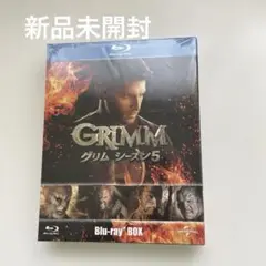 GRIMM グリム シーズン5 Blu-ray BOX〈5枚組〉