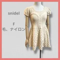 Item thumbnail for item fdbe1bc7-3a8e-4ee6-be00-30044d718fde