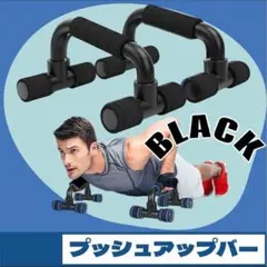 Item thumbnail for item fb1a9f32-19f7-4cfd-a9b9-d3801289567e