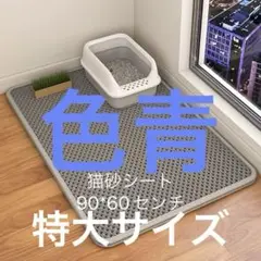 Item thumbnail for item 444335ae-0310-4fff-8da5-eeb5e6433c72