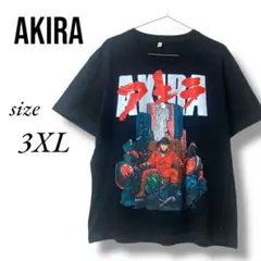 【AKIRA】アキラ Tシャツ 大きいサイズ ブラック 3XL