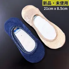 カバーソックス　花柄　レース　かかと滑り止め　レディース　フットカバー　靴下