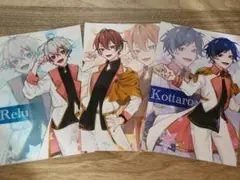 すたぽら ブロマイド3枚セット