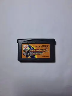ビーストシューター めざせ闘獣王 GBA 【新品電池交換済み】