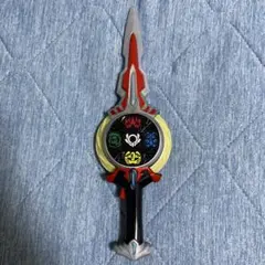 Item thumbnail for item 7874be2b-2572-470b-8a54-82eef3a1dff0