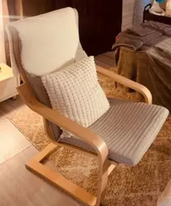 IKEAリクライニングファブリックチェア グレー