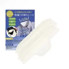Item thumbnail for item dc011088-c382-4e76-b1da-9b0438e2fc52