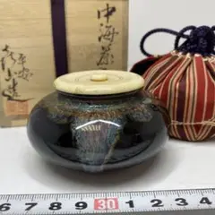 専用 Y2615-4 茶道具 万代喜山 瓢茶入 共箱　き 専用 Y2615-4 茶道具 万代喜山 瓢茶入 共箱 き - メルカリ