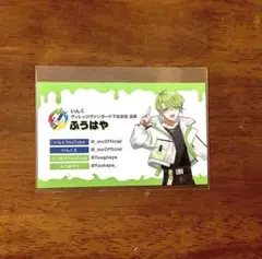 Item thumbnail for item d2b4dcc1-a458-4b55-b385-7b5342f9a8a4