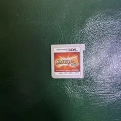 ポケットモンスターサン