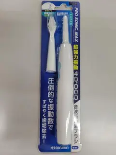Item thumbnail for item 4156c5f6-b293-4285-b310-2e3aa2f58db4
