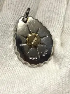 Item thumbnail for item faebb6f2-8edf-4cb0-888d-efedd4b69ffa