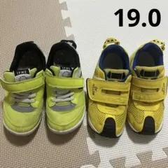 イフミースニーカー１９センチ２足セット ドクターイエロー