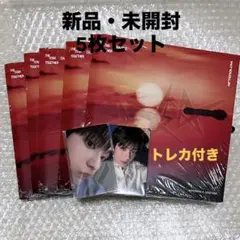 TXT TOGETHER afterglow 5形態 未開封 アルバム