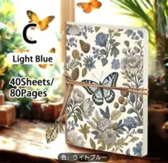 【新品未使用】A5 スケッチブック　ノートブック