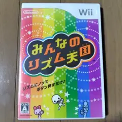 みんなのリズム天国