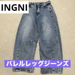 Item thumbnail for item 0b58ff17-ace8-4b54-ab6a-6b8bf05753ae