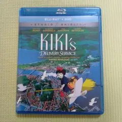 Item thumbnail for item d9385e4d-0cc2-4a73-afd1-c930daf88fd7