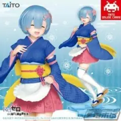 Item thumbnail for item 9ad66ba7-8a85-4f1f-ab0f-bc0de7f0264e