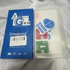 iPhone7/8用 強化ガラスフィルム 2枚セット 新品
