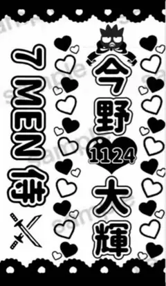 Item thumbnail for item 475387c3-22f4-4568-89d4-72758b718416