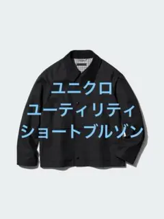 Item thumbnail for item 94a00648-1127-4889-a0ff-fa044b8b767e