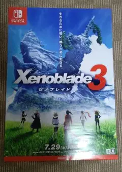 Xenoblade3 ゼノブレイド3 ポスター 販促 Xenoblade3 ゼノブレイド3 ポスター 販促 Xenoblade Chronicles
