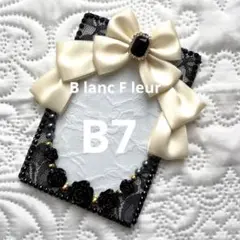 Item thumbnail for item 41595b64-19a0-47c9-875c-f7f46d3df625