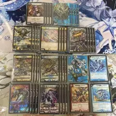 テラスザークナーガスターデッキ　調整パーツ付き デュエマ】ナーガ.Starの全てを知ろう！【解説記事】｜牡蠣食えば