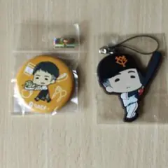 Item thumbnail for item 1af7aea9-c57e-4c42-a4d1-4dd6e9e4a92a