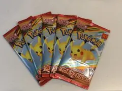 【本日発送】ポケモンカードMEGA プロモ マクドナルド ハッピーセット5パック