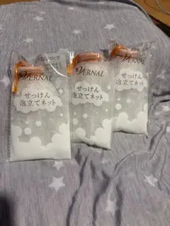 Item thumbnail for item 2f107824-e15a-4ba3-90be-a1a2214d985d