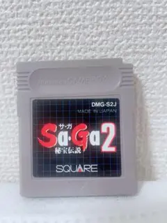 ゲームボーイ サガ2 秘宝伝説 Sa•Ga2