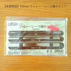 Item thumbnail for item afd5beff-c632-4d85-9a7f-92a7f75bc1c7