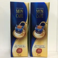 モンカフェ ブルーマウンテン ドリップコーヒー