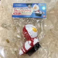 Item thumbnail for item 03a75867-074e-4554-b316-669f477a8deb
