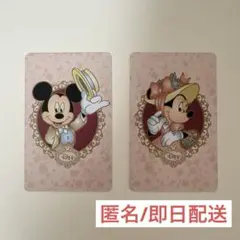 香港ディズニーランドホテル ルームキー ミッキー ミニー コレクションカード