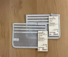 MUJI 無印良品 母子手帳ケース用リフィル 小 2個 新品未使用