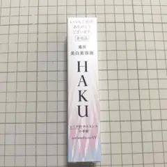 Item thumbnail for item 43e53fb4-217a-4727-ba47-94a6ea2a5038