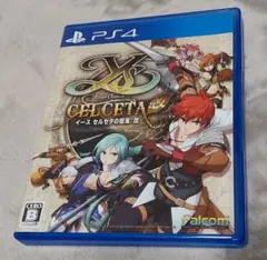PS4 イース セルセタの樹海：改