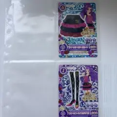 アイカツ ラブクイーンカード 2枚セット