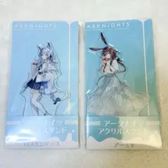ローソン　LAWSON アークナイツ　アクリルスタンド　アーミヤ　ロスモンティス