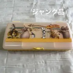 Item thumbnail for item 8b7fd755-8f21-4a7f-acde-d1c3e7fcbeb2