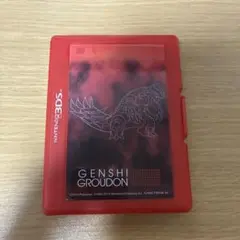 Nintendo 3DS用カセット入れ