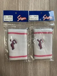 スラッガー Slugger ホワイト×ピンク リストバンド S-34D