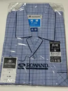 【新品・未使用品】長袖パジャマ メンズ Mサイズ 純綿 綿100％
