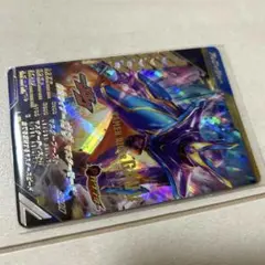 ガンバレジェンズ　マスターガヴ