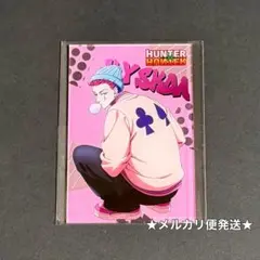 ハンターハンター　AnimeJapan　2025　アクリルカード　ヒソカ